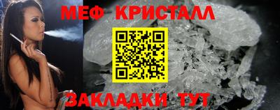 ГАЛЛЮЦИНОГЕННЫЕ ГРИБЫ Кумертау