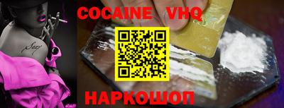 ГАЛЛЮЦИНОГЕННЫЕ ГРИБЫ Кумертау