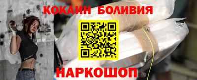 ГАЛЛЮЦИНОГЕННЫЕ ГРИБЫ Кумертау