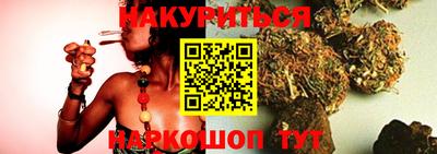 мефедрон VHQ Кулебаки