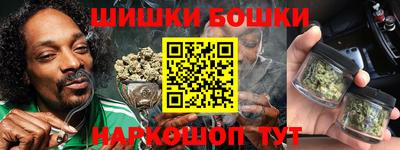 мефедрон VHQ Кулебаки