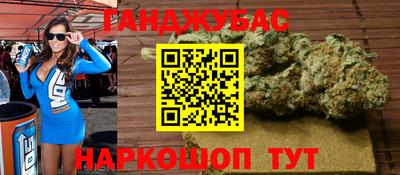 мефедрон VHQ Кулебаки