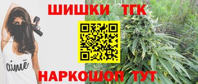 ГАЛЛЮЦИНОГЕННЫЕ ГРИБЫ Кумертау