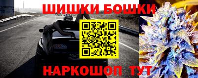 ГАЛЛЮЦИНОГЕННЫЕ ГРИБЫ Кумертау