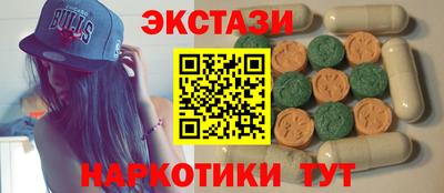 мефедрон VHQ Кулебаки