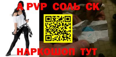 ГАЛЛЮЦИНОГЕННЫЕ ГРИБЫ Кумертау