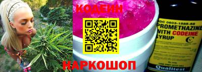 ГАЛЛЮЦИНОГЕННЫЕ ГРИБЫ Кумертау