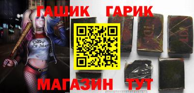 мефедрон VHQ Кулебаки
