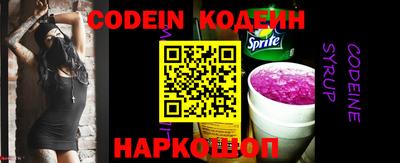 ГАЛЛЮЦИНОГЕННЫЕ ГРИБЫ Кумертау