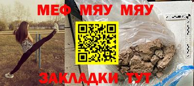ГАЛЛЮЦИНОГЕННЫЕ ГРИБЫ Кумертау